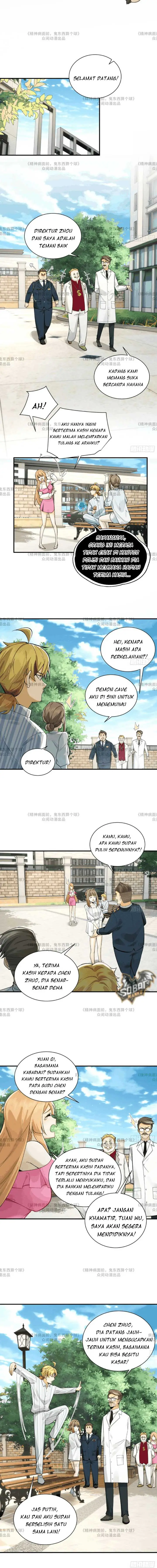 image-komik-in-the-face-of-mental-illness-ghosts-are-nothing-chapter-14-2/10
