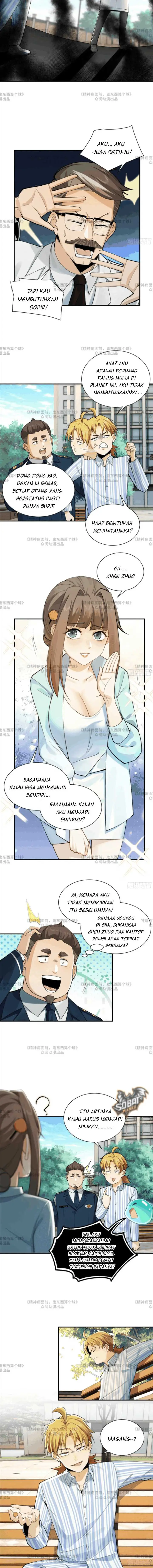 image-komik-in-the-face-of-mental-illness-ghosts-are-nothing-chapter-14-7/10