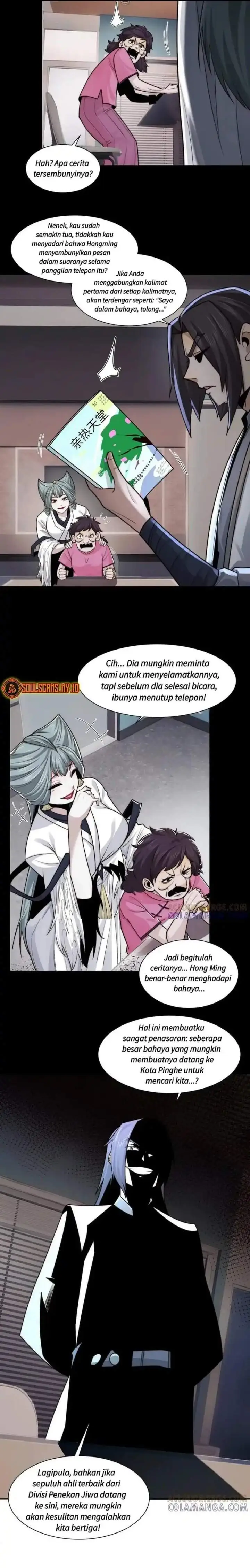 image-komik-in-the-face-of-mental-illness-ghosts-are-nothing-chapter-140-4/13