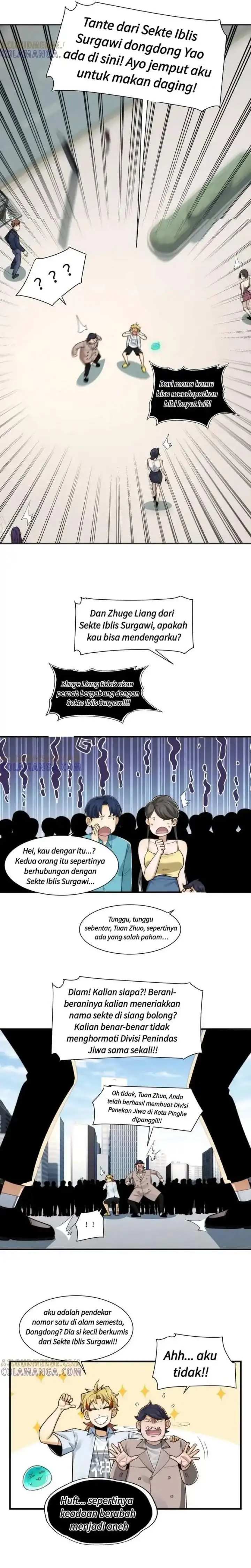 image-komik-in-the-face-of-mental-illness-ghosts-are-nothing-chapter-140-7/13