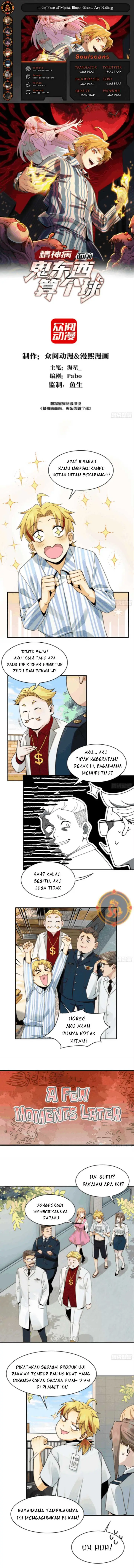 image-komik-in-the-face-of-mental-illness-ghosts-are-nothing-chapter-15-0/10