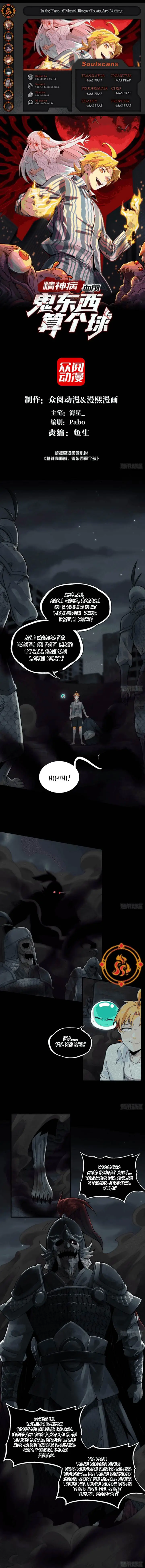 image-komik-in-the-face-of-mental-illness-ghosts-are-nothing-chapter-18-0/9