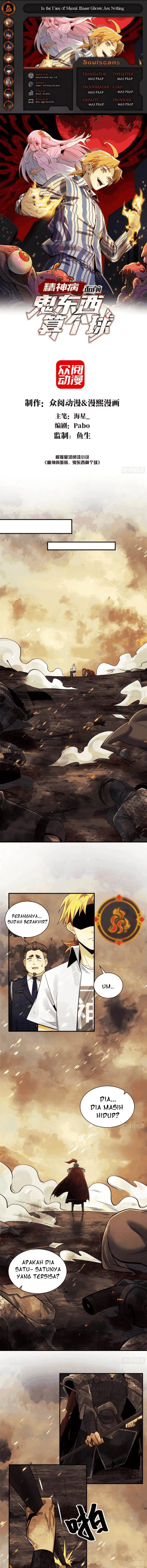 image-komik-in-the-face-of-mental-illness-ghosts-are-nothing-chapter-19-0/8