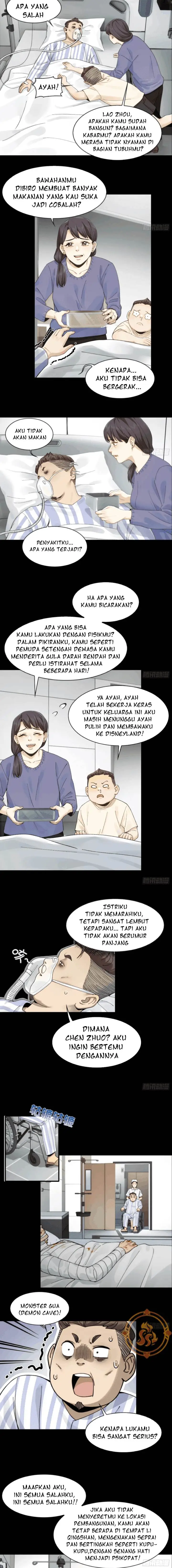 image-komik-in-the-face-of-mental-illness-ghosts-are-nothing-chapter-20-2/6