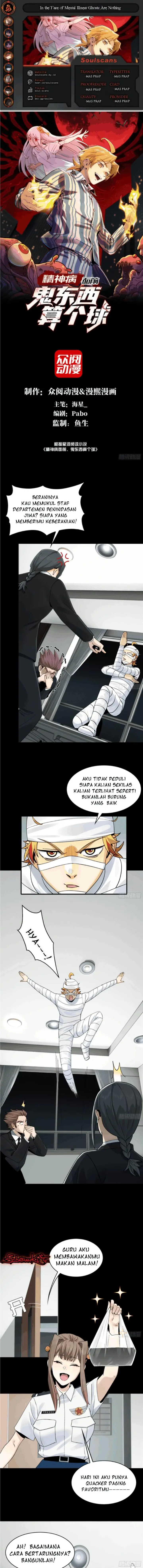 image-komik-in-the-face-of-mental-illness-ghosts-are-nothing-chapter-22-0/8