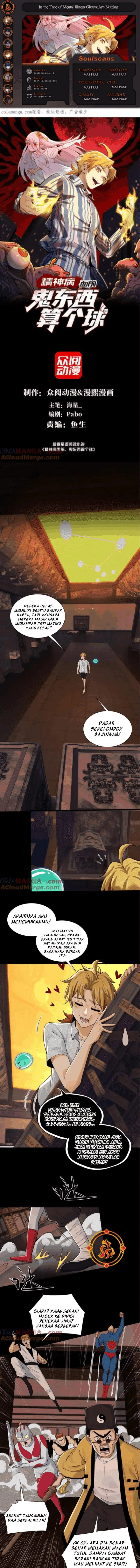 image-komik-in-the-face-of-mental-illness-ghosts-are-nothing-chapter-24-0/7