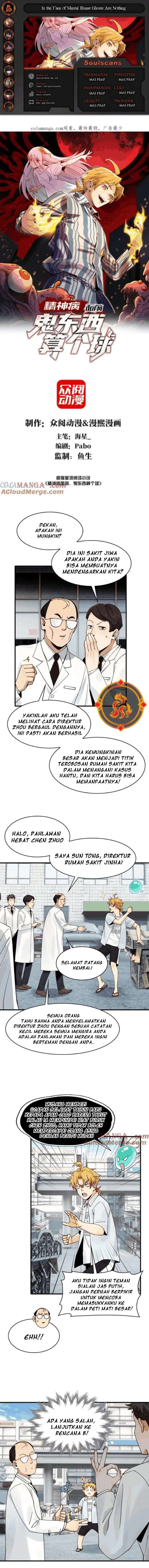 image-komik-in-the-face-of-mental-illness-ghosts-are-nothing-chapter-25-0/9