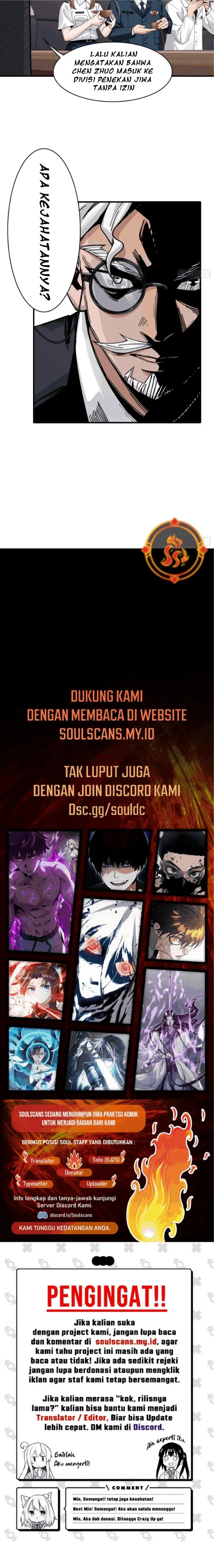image-komik-in-the-face-of-mental-illness-ghosts-are-nothing-chapter-25-8/9