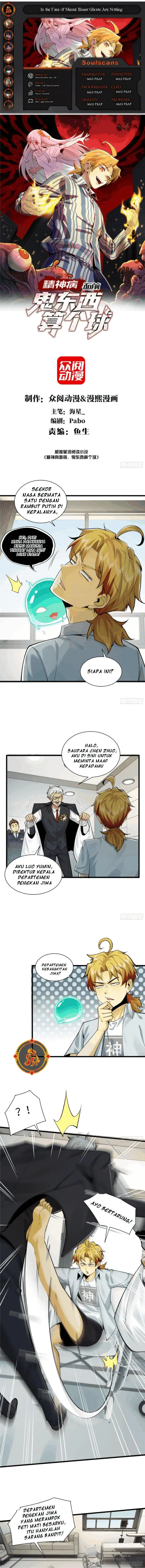 image-komik-in-the-face-of-mental-illness-ghosts-are-nothing-chapter-27-0/7