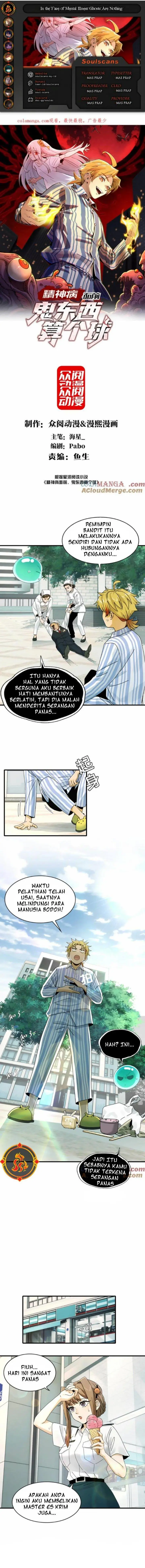 image-komik-in-the-face-of-mental-illness-ghosts-are-nothing-chapter-28-0/12