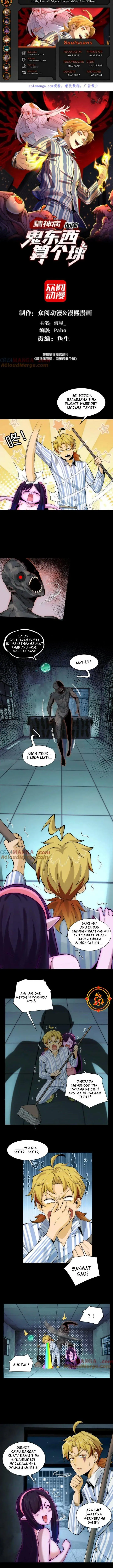 image-komik-in-the-face-of-mental-illness-ghosts-are-nothing-chapter-29-0/9