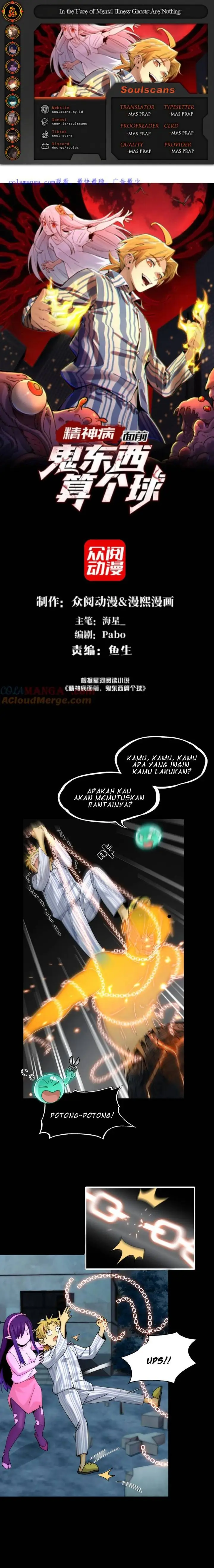 image-komik-in-the-face-of-mental-illness-ghosts-are-nothing-chapter-30-0/11
