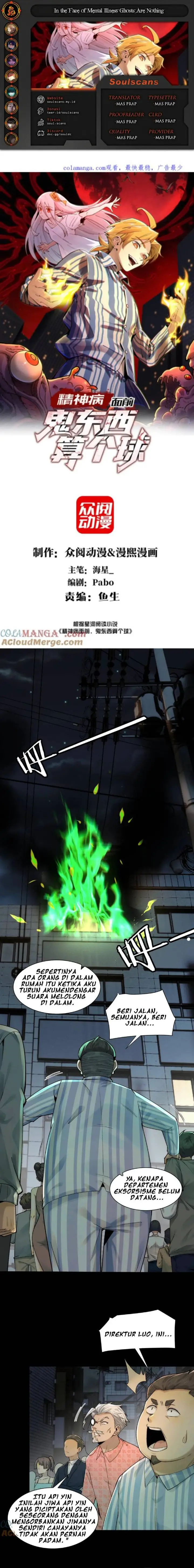 image-komik-in-the-face-of-mental-illness-ghosts-are-nothing-chapter-31-0/10