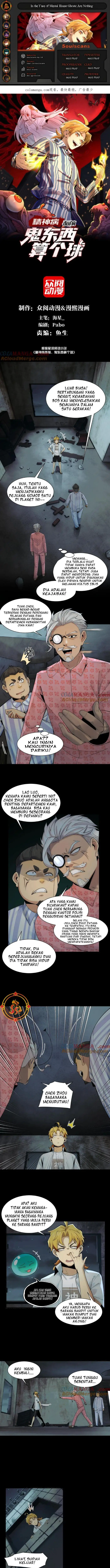 image-komik-in-the-face-of-mental-illness-ghosts-are-nothing-chapter-33-0/8