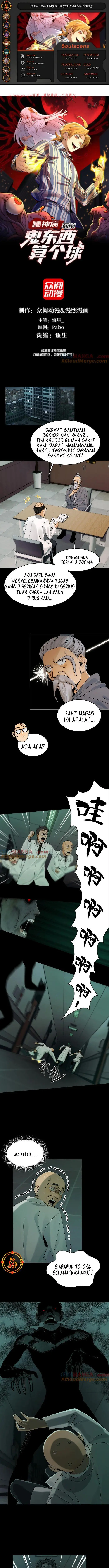 image-komik-in-the-face-of-mental-illness-ghosts-are-nothing-chapter-34-0/9