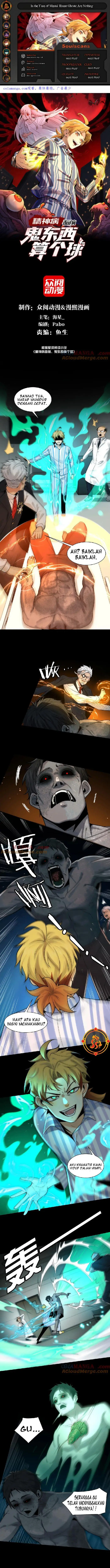 image-komik-in-the-face-of-mental-illness-ghosts-are-nothing-chapter-35-0/9