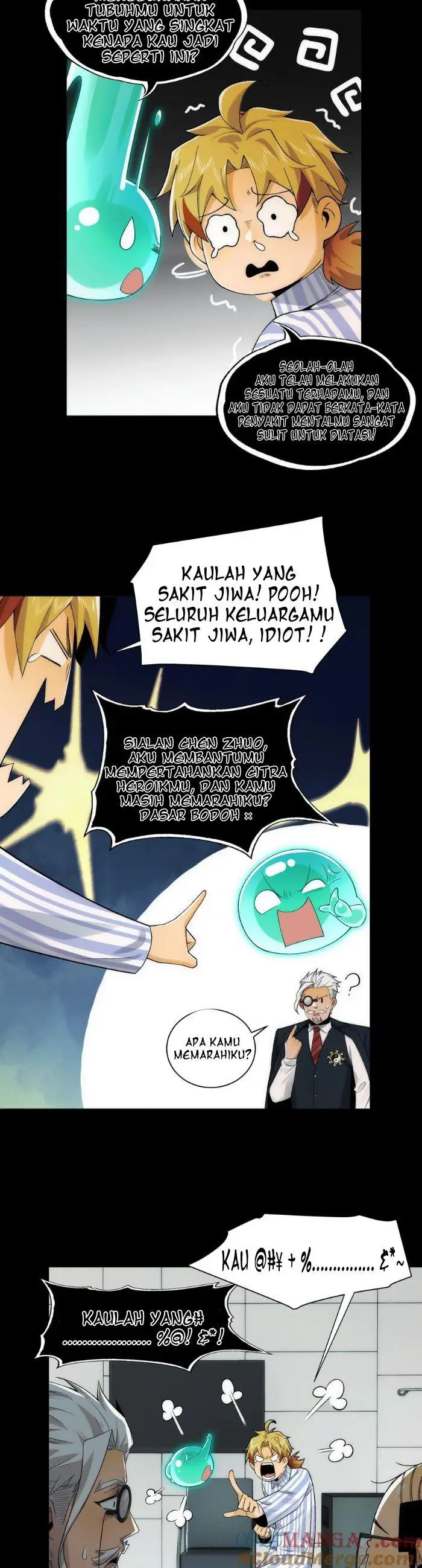 image-komik-in-the-face-of-mental-illness-ghosts-are-nothing-chapter-35-3/9