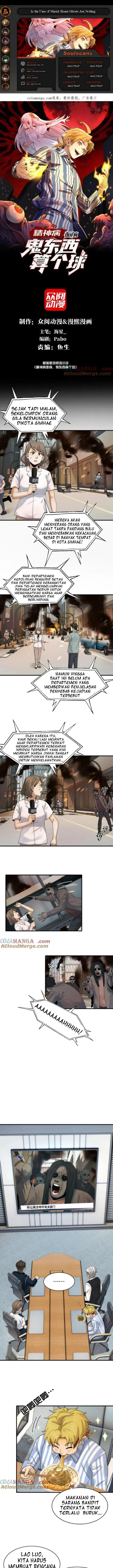 image-komik-in-the-face-of-mental-illness-ghosts-are-nothing-chapter-36-0/10