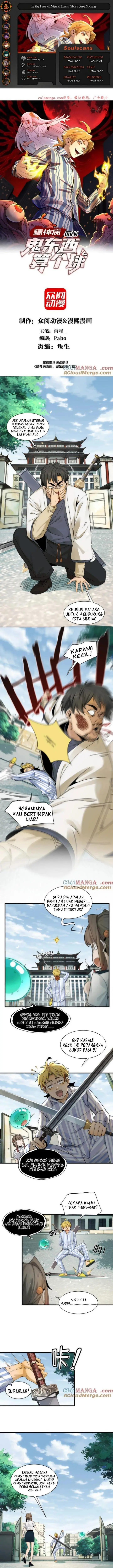 image-komik-in-the-face-of-mental-illness-ghosts-are-nothing-chapter-37-0/8