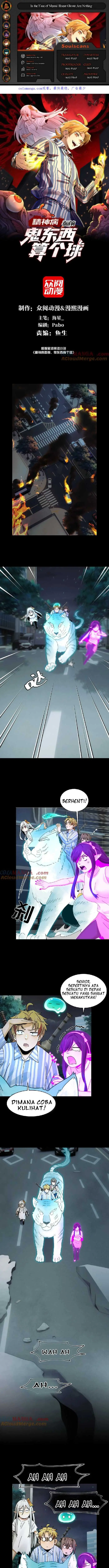 image-komik-in-the-face-of-mental-illness-ghosts-are-nothing-chapter-38-0/10