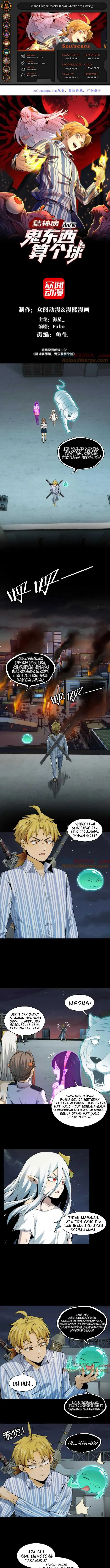 image-komik-in-the-face-of-mental-illness-ghosts-are-nothing-chapter-39-0/8