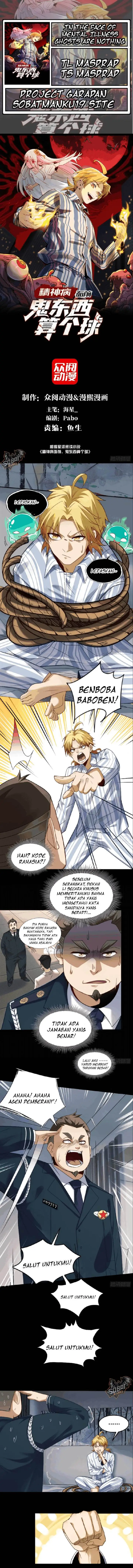 image-komik-in-the-face-of-mental-illness-ghosts-are-nothing-chapter-4-0/8