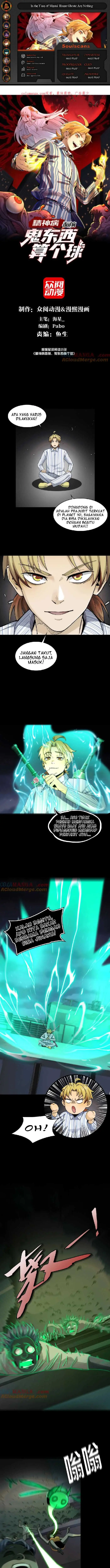 image-komik-in-the-face-of-mental-illness-ghosts-are-nothing-chapter-40-0/8