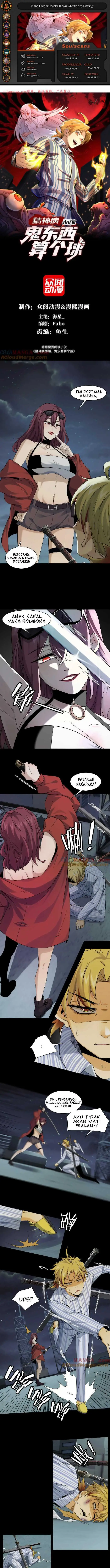 image-komik-in-the-face-of-mental-illness-ghosts-are-nothing-chapter-41-0/7