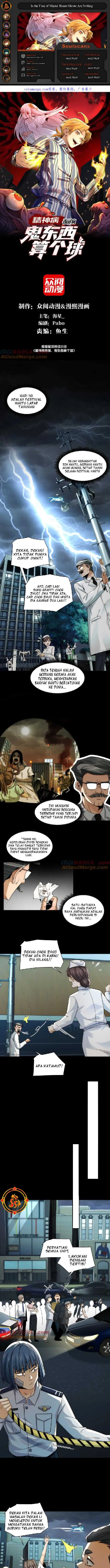 image-komik-in-the-face-of-mental-illness-ghosts-are-nothing-chapter-43-0/10