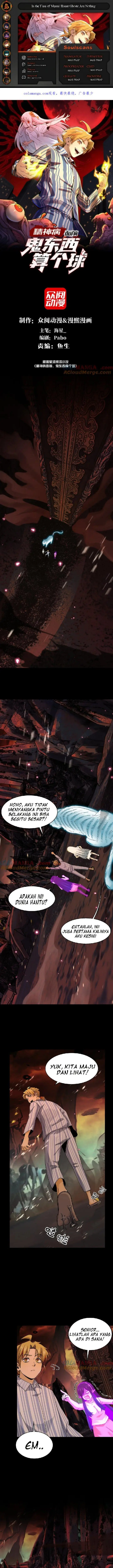 image-komik-in-the-face-of-mental-illness-ghosts-are-nothing-chapter-44-1/16
