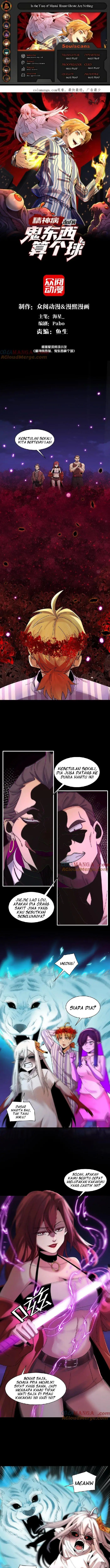 image-komik-in-the-face-of-mental-illness-ghosts-are-nothing-chapter-45-1/14