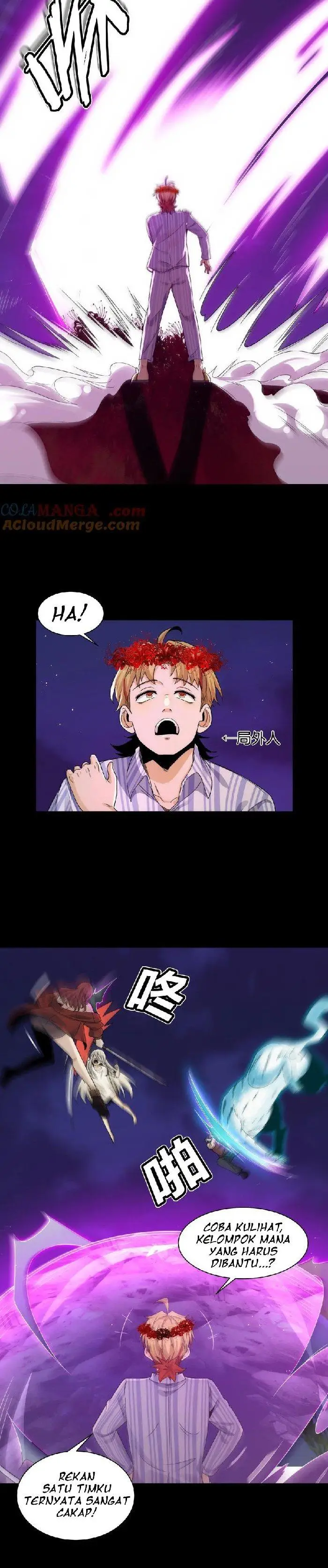 image-komik-in-the-face-of-mental-illness-ghosts-are-nothing-chapter-45-4/14