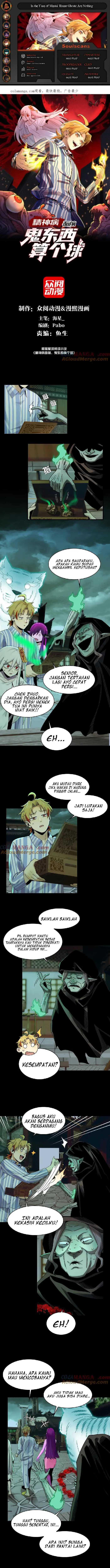 image-komik-in-the-face-of-mental-illness-ghosts-are-nothing-chapter-48-1/11