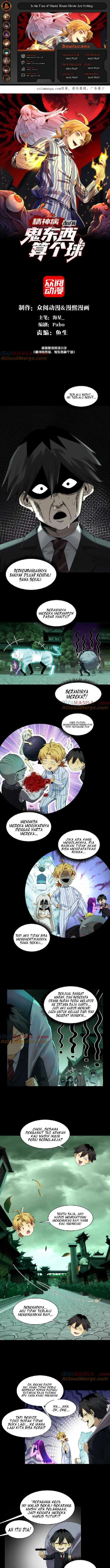 image-komik-in-the-face-of-mental-illness-ghosts-are-nothing-chapter-49-0/7