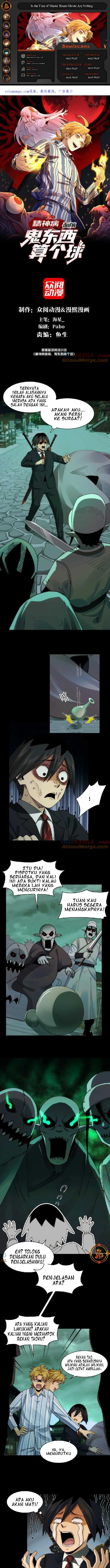 image-komik-in-the-face-of-mental-illness-ghosts-are-nothing-chapter-50-0/8