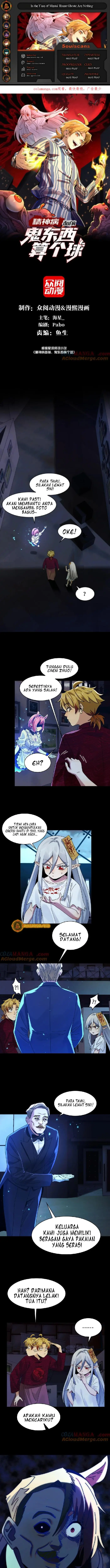 image-komik-in-the-face-of-mental-illness-ghosts-are-nothing-chapter-54-0/7
