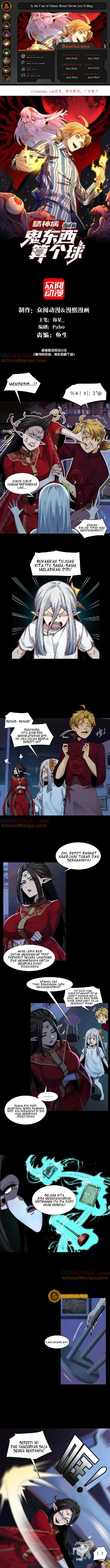 image-komik-in-the-face-of-mental-illness-ghosts-are-nothing-chapter-55-0/7
