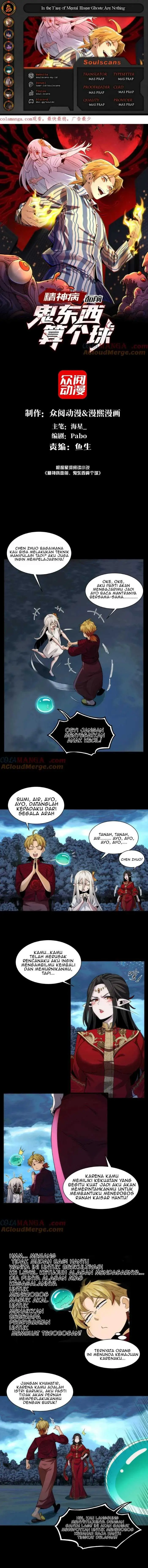 image-komik-in-the-face-of-mental-illness-ghosts-are-nothing-chapter-59-0/7