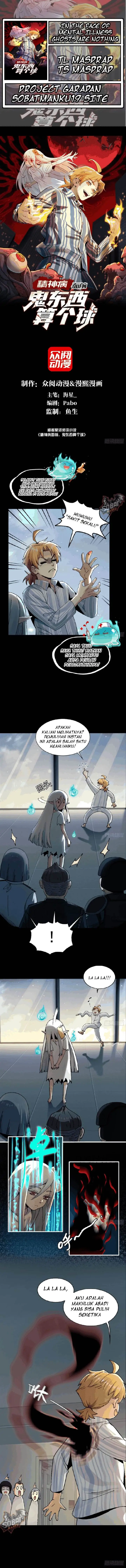 image-komik-in-the-face-of-mental-illness-ghosts-are-nothing-chapter-6-0/10