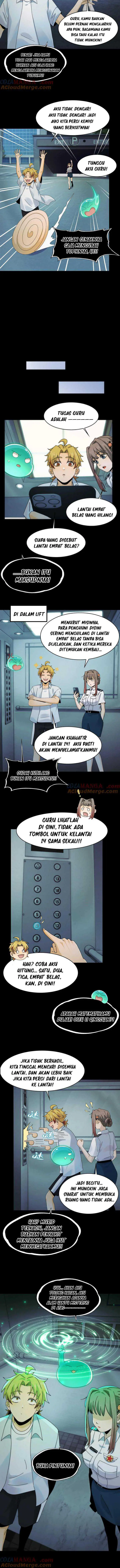 image-komik-in-the-face-of-mental-illness-ghosts-are-nothing-chapter-64-3/8