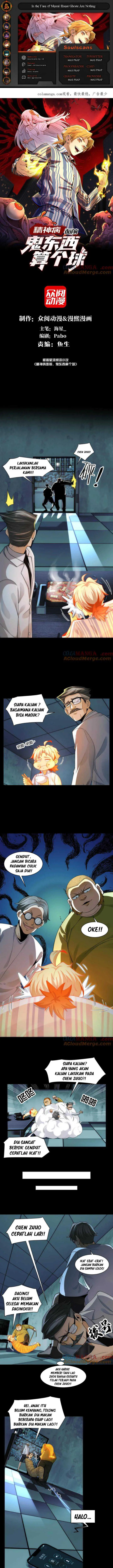 image-komik-in-the-face-of-mental-illness-ghosts-are-nothing-chapter-65-0/8