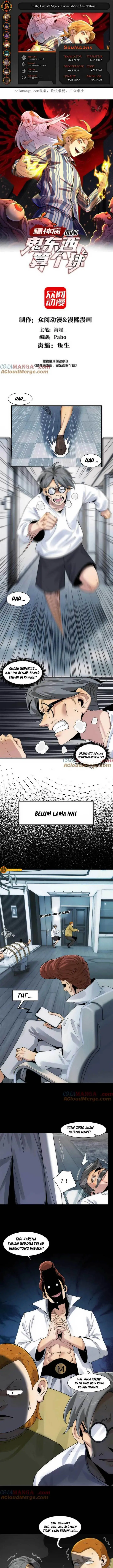 image-komik-in-the-face-of-mental-illness-ghosts-are-nothing-chapter-67-0/8