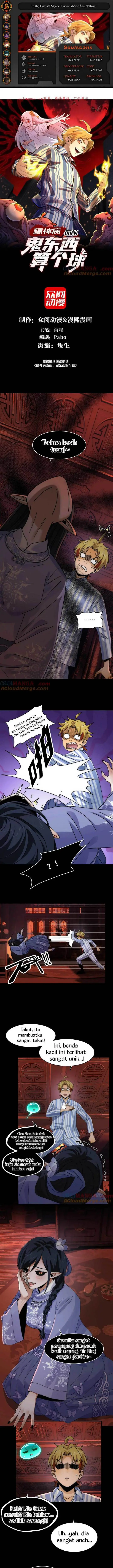 image-komik-in-the-face-of-mental-illness-ghosts-are-nothing-chapter-68-0/8