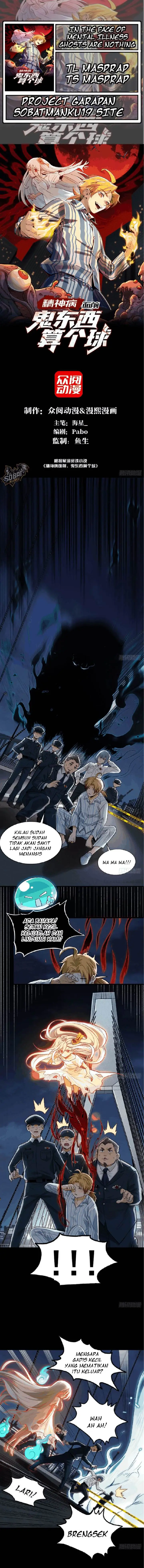 image-komik-in-the-face-of-mental-illness-ghosts-are-nothing-chapter-7-0/13