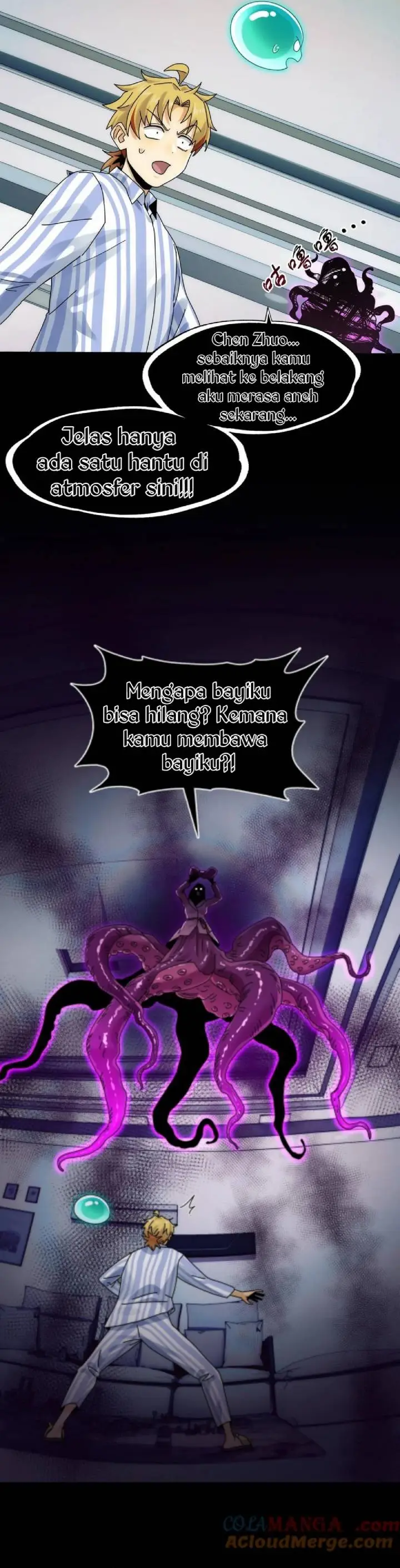 image-komik-in-the-face-of-mental-illness-ghosts-are-nothing-chapter-70-4/14