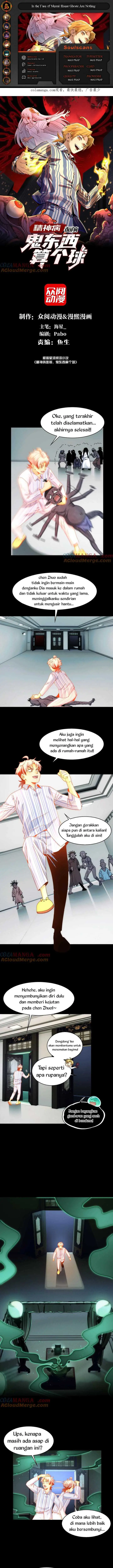 image-komik-in-the-face-of-mental-illness-ghosts-are-nothing-chapter-72-0/8