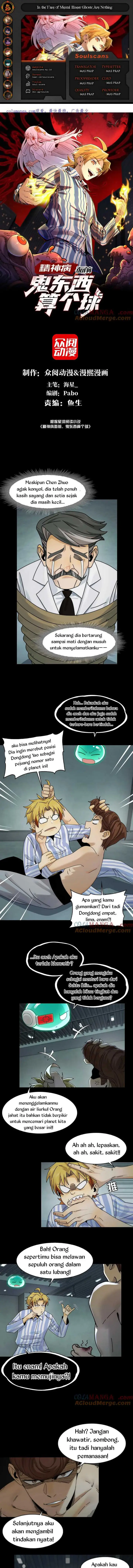 image-komik-in-the-face-of-mental-illness-ghosts-are-nothing-chapter-76-0/9