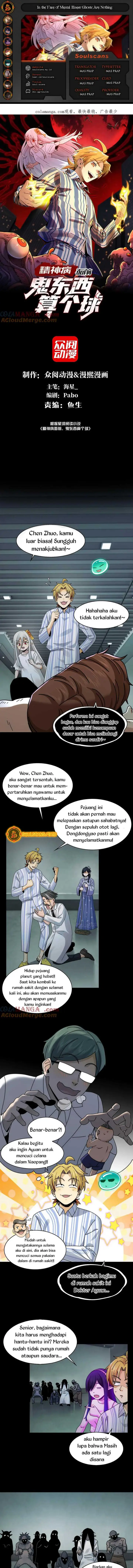 image-komik-in-the-face-of-mental-illness-ghosts-are-nothing-chapter-78-0/9