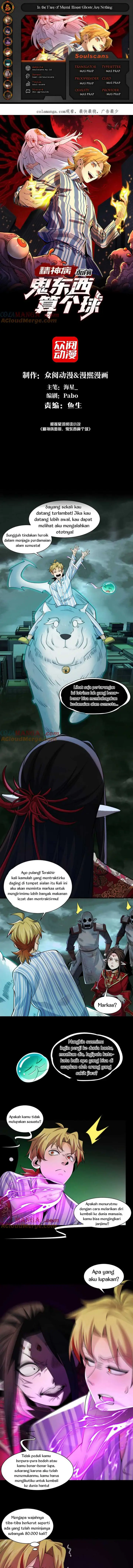 image-komik-in-the-face-of-mental-illness-ghosts-are-nothing-chapter-79-0/8