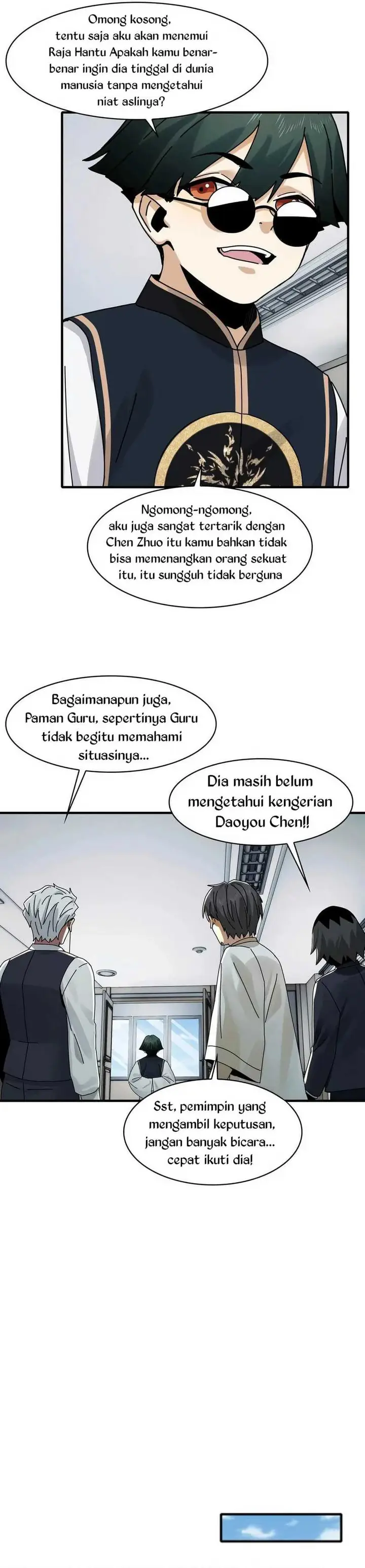 image-komik-in-the-face-of-mental-illness-ghosts-are-nothing-chapter-80-5/18
